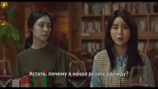 Oh! My Ghost (2022)