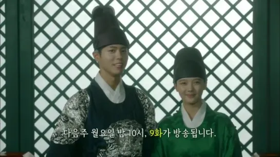 구르미 그린 달빛 7-8회 메이킹 NG장면 Moonlight Drawn By Clouds Making NG scence Ep 7-8