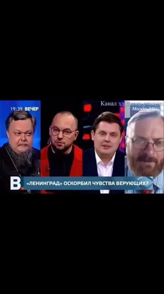 Видео категории Б