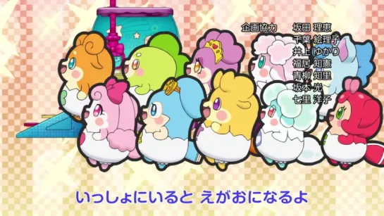 [ED 3] Kamisama Minarai: Himitsu no Cocotama | Подмастерье Бога: Секрет Кокотамы