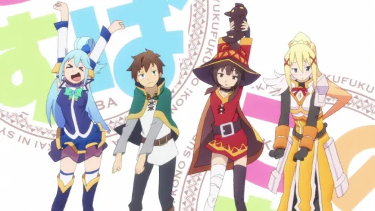 [NC OP] Kono Subarashii Sekai ni Shukufuku wo! 2 | Konosuba 2 | Этот замечательный мир! 2 (creditless - без титров)