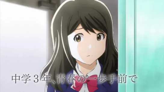 Tsuki ga Kirei PV