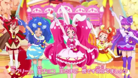 [ED] Kirakira Precure A La Mode | Блестящее Лекарство