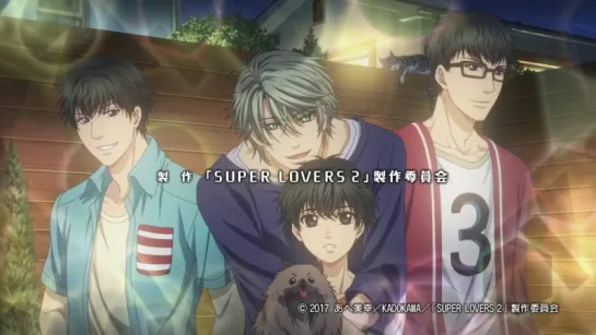 [ED] Super Lovers 2 | Больше, чем возлюбленные 2