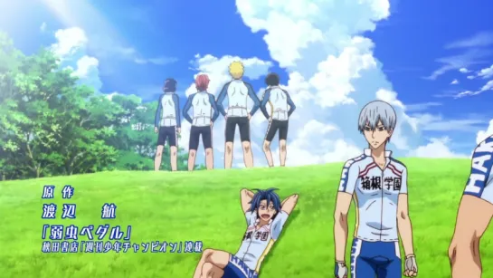 Yowamushi Pedal 3 OP