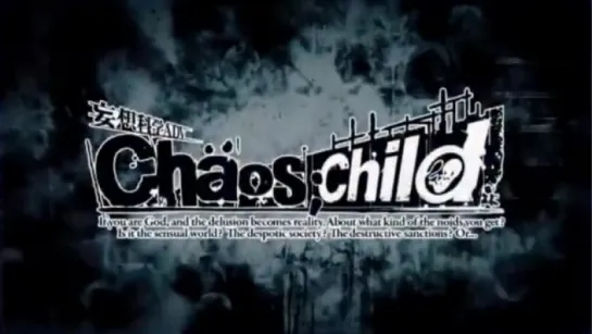 Chaos;Child PV