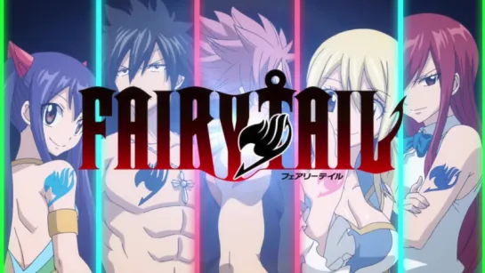 [NC OP 18] Fairy Tail | Фейри Тейл | Хвост Феи (creditless - без титров)