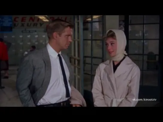 Завтрак у Тиффани / Breakfast at Tiffany's (1961)