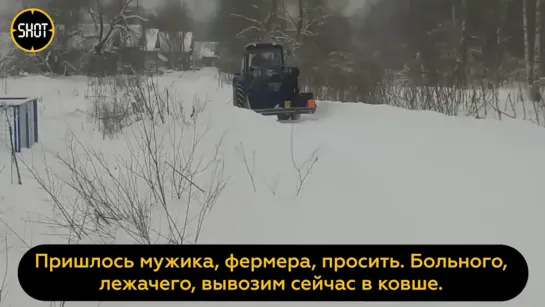 Видео от чудеса