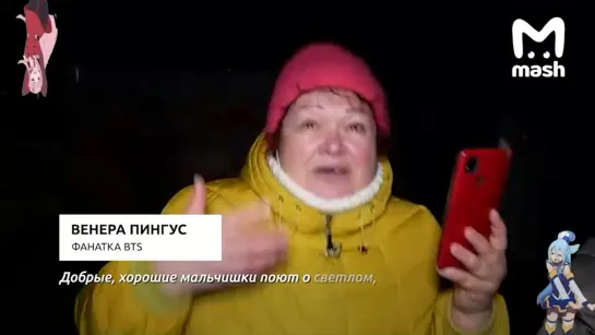 Видео от чудеса