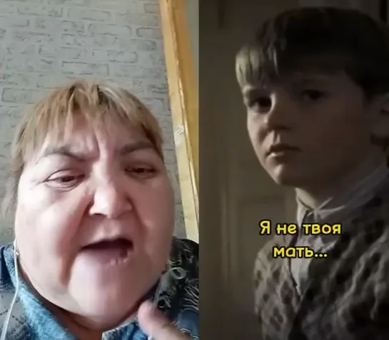 Судьба быть дублёром