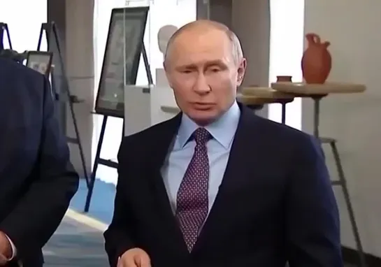 Путин.