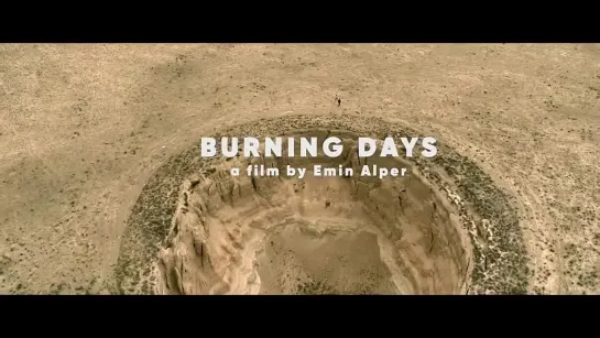 Пылающие дни (Burning days). Оригинальный трейлер. Наминант на EUROPEAN film awards 2022.