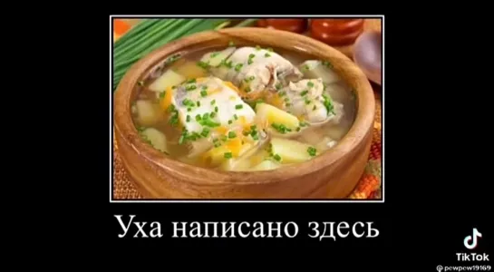 Гадалки.