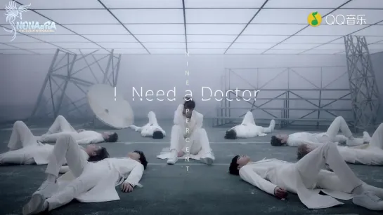 NINE PERCENT - I Need a Doctor (рус. саб)