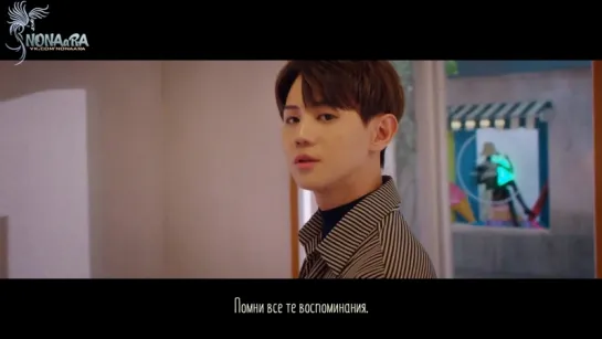 Yang Yoseop - A Place Without You / Where I Am Gone (рус.саб)