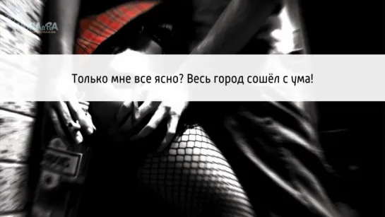 Epik High feat. Lee HI - Here Come The Regrets (рус.саб)