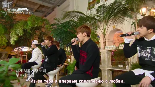 [Live] VIXX - Blue Blossom (Youth Hurts) (рус.саб)