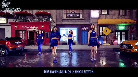 [MV] Miss A - Only You (рус.саб)