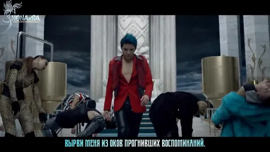 [MV] XIA (ft. Tablo) - Flower (рус.саб)