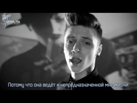 [MV] Andy Black - They Don't Need To Understand (рус.саб)