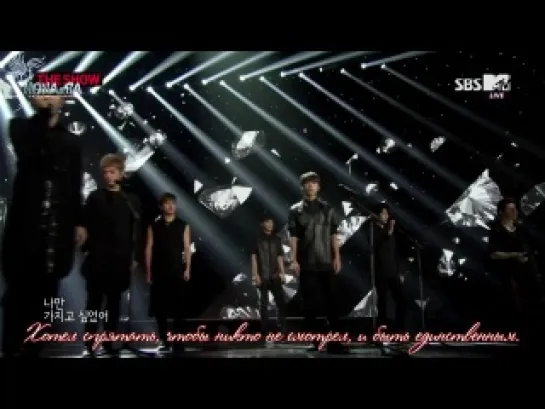 [PERF] INFINITE - Diamond (рус.саб)