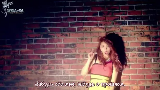 [MV] Ailee - Dont Touch Me (рус.саб)