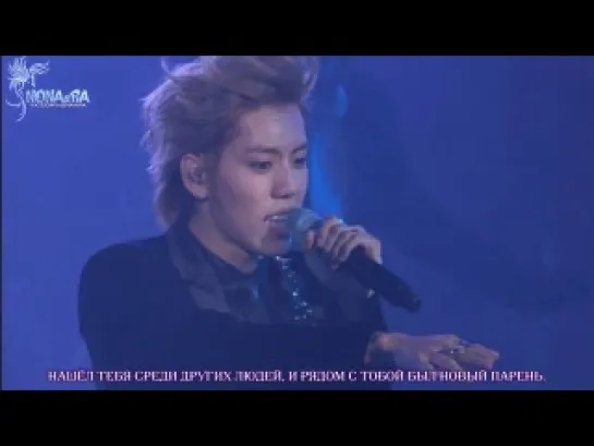 [Live] Infinite (H) - You look good (рус.саб)