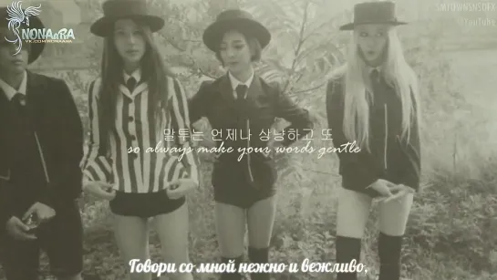 f(x) - Paper Heart (рус.саб)