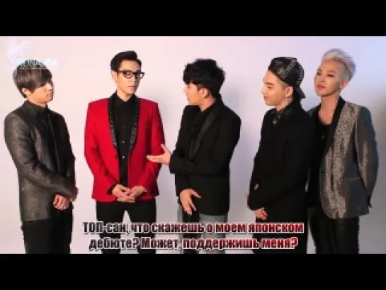 [RUS SUB] V.I (from BIGBANG) - [LET'S TALK ABOUT LOVE] Message from BIGBANG