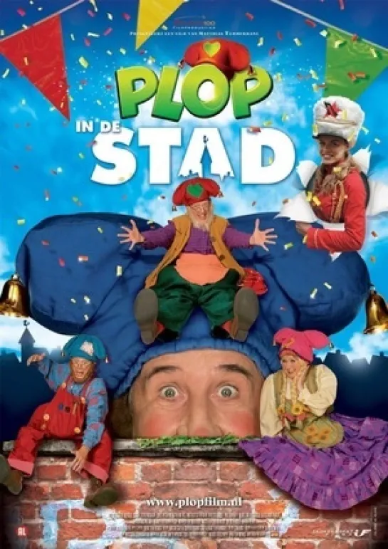 Plop in de stad (2006 Бельгия) дети в кино Режиссер: Маттиас Теммерманс.