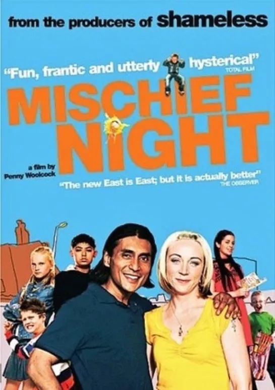 Mischief Night (2006) комедия драма дети в кино Режиссер: Пенни Вулкок