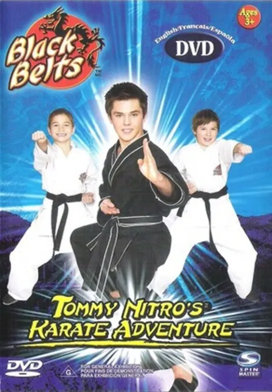 Black Belts: Tommy Nitro (2005) спорт учебный дети в кино