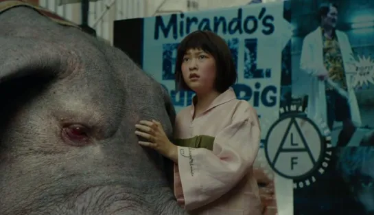 Окча / Okja,  2017  Режиссер Пон Джун-хо