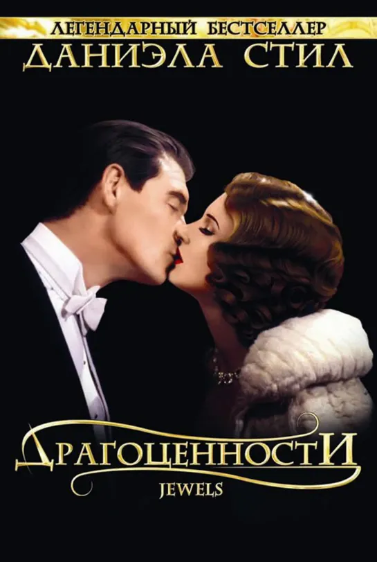 🎥 Дρᥲᴦ᧐цᥱнн᧐ᥴᴛᥙ 1992 : 𐌺ᥙн᧐ᥰ᧐ᥙᥴκ 8.0 \ IMDb: 6.9