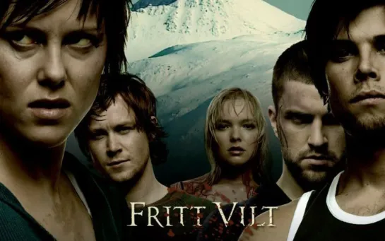 Остаться в живых (2006) Fritt vilt