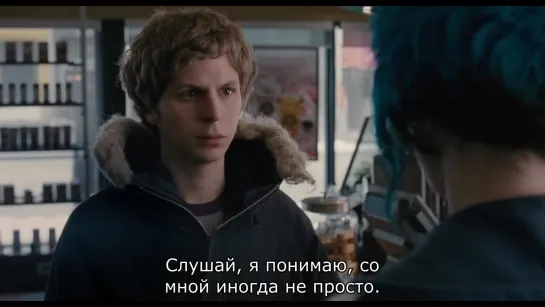 Скотт Пилигрим против всех / Scott Pilgrim vs. the World  [2010]