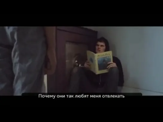 JULIAN SMITH - I'm Reading a Book [RusFunSub]