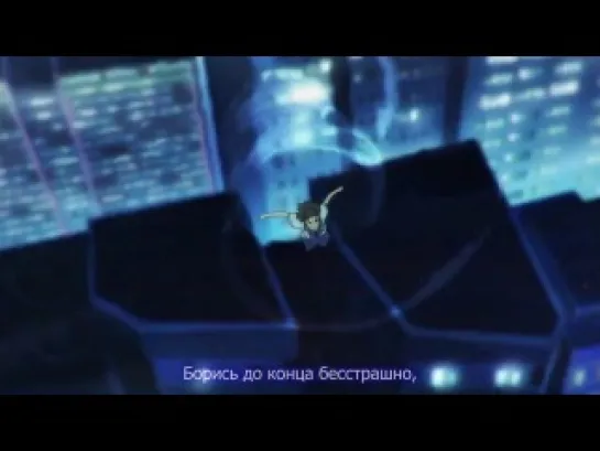 Strike the Blood OP (рус.саб)