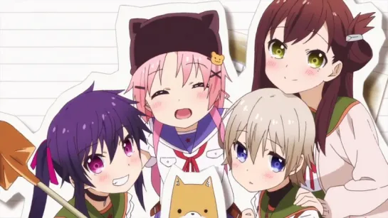 [OP][Anime] Gakkou Gurashi