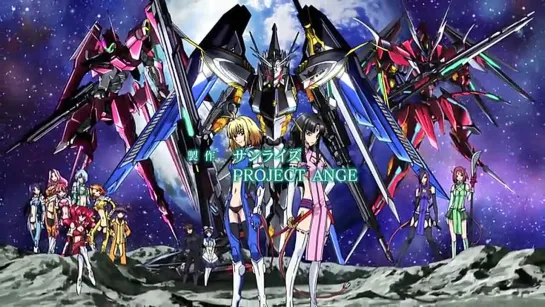 [OP][Anime] Cross Ange OP2