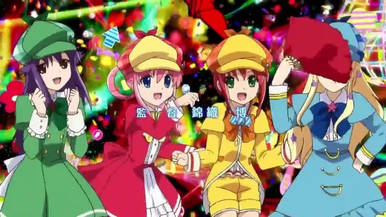 [OP][Anime] Tantei Kageki Milky Holmes TD