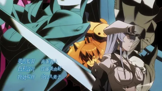 [OP][Anime] Akame ga Kill OP2