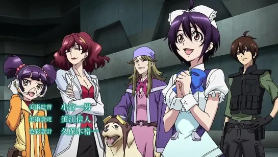 [OP][Anime] Cross Ange: Tenshi to Ryuu no Rondo