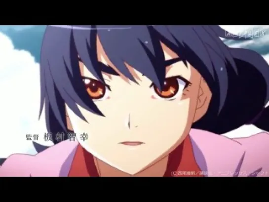 [Trailer][Anime] Hanamonogatari (PV)