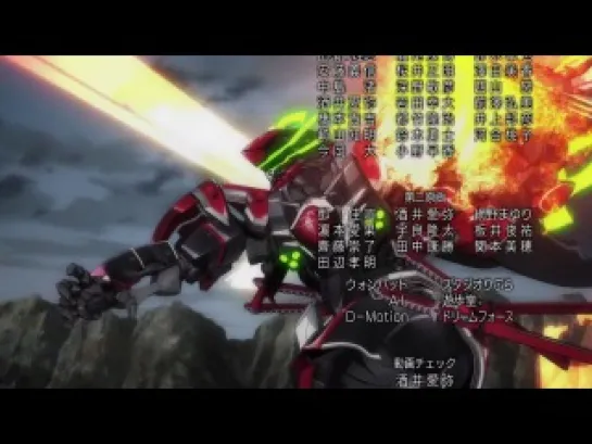 [OP][Anime] Kakumeiki Valvrave 2 OP