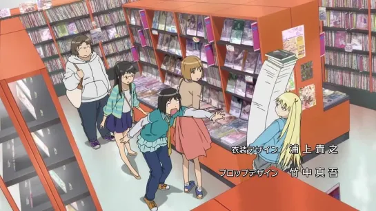 [OP][Anime] Genshiken Nidaime