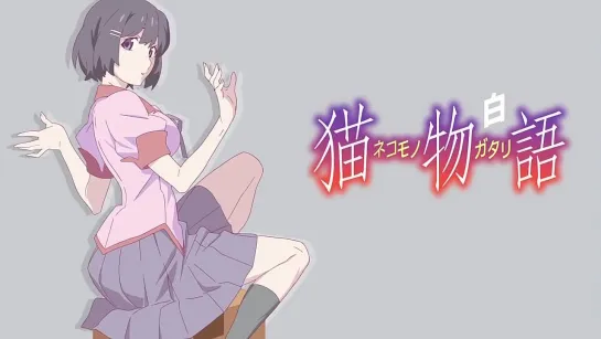 [OP][Anime] Monogatari Series: Second Season OP1