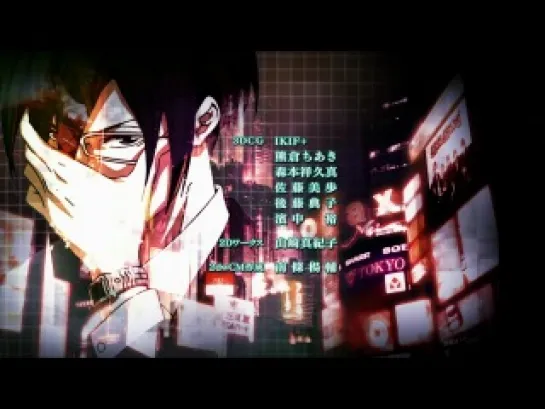 [ED][Anime]Psycho-Pass