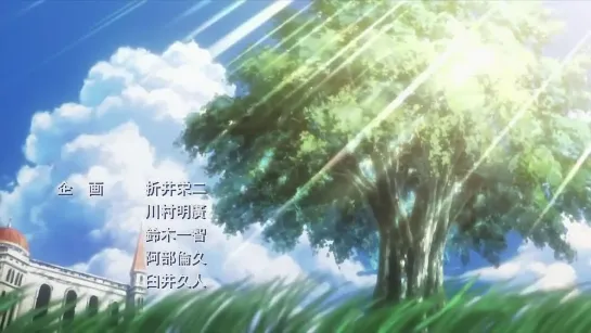 [OP][Anime] Shakugan no Shana III OP2